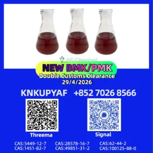 Dependable reserves PM.K 28578-16-7 paired with BM.K 5449-12-7 stock