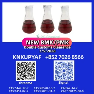 CAS 28578-16-7 linked with CAS 5449-12-7 steady stock