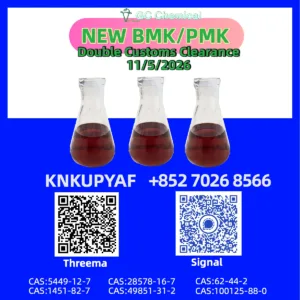 Industrial sourcing P M-K CAS 28578-16-7 + B M-K 5449-12-7