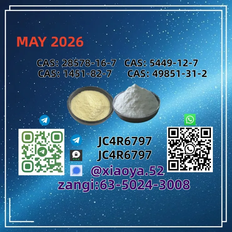 2 Bulk 2 75 Wholesale Supplies