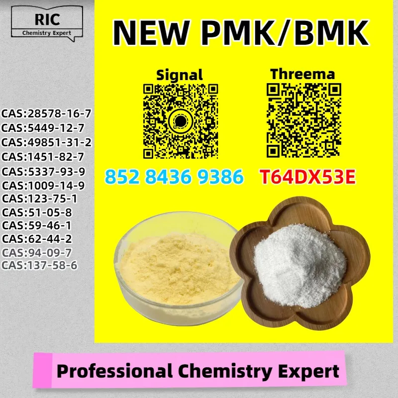 2 Bulk 2 94 Wholesale Supplies