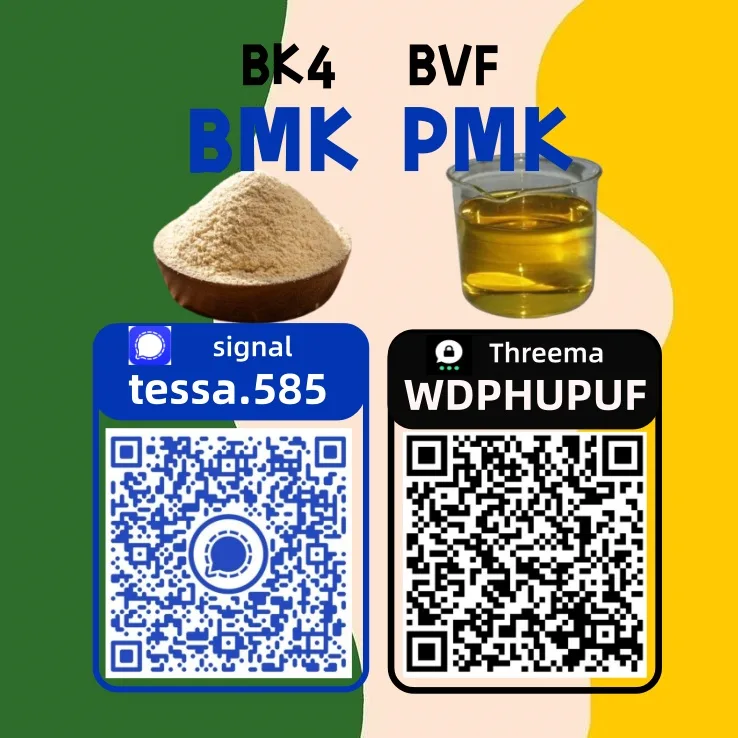20 Bulk 20 11 Wholesale Supplies