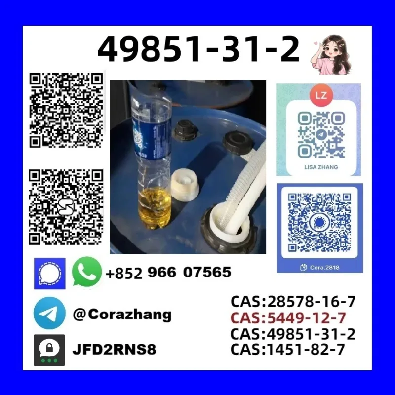 20 Bulk 20 12 Wholesale Supplies