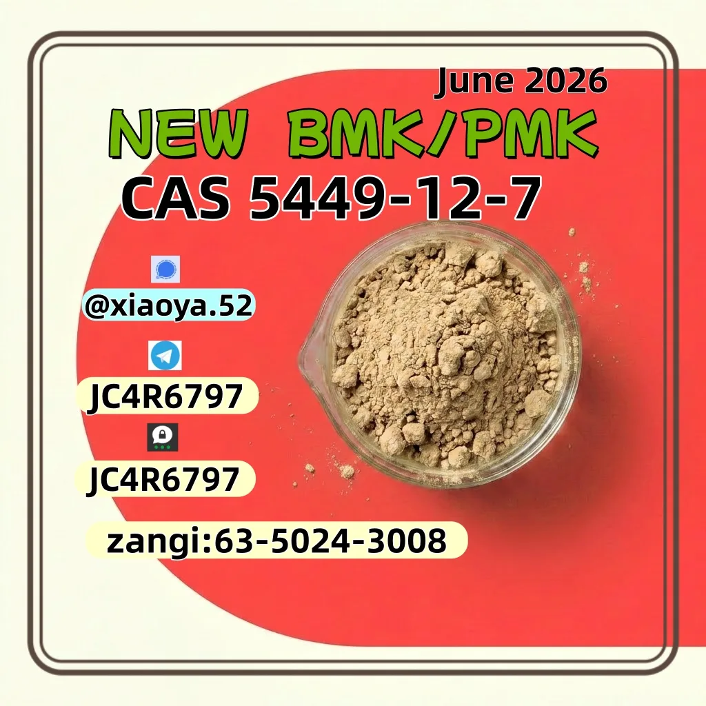 20 Bulk 20 13 Wholesale Supplies