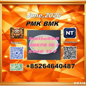 Bulk 2026 06 17 084953 2 Wholesale Supplies