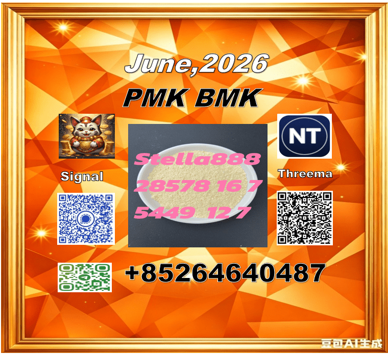 2026-06-17 084953 Bulk 2026 06 17 084953 Wholesale Supplies