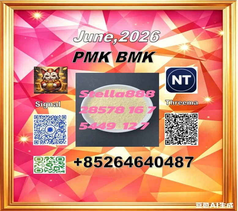 2026-06-25 085330 Bulk 2026 06 25 085330 1 Wholesale Supplies