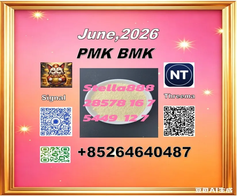 2026-06-25 085350 Bulk 2026 06 25 085350 1 Wholesale Supplies