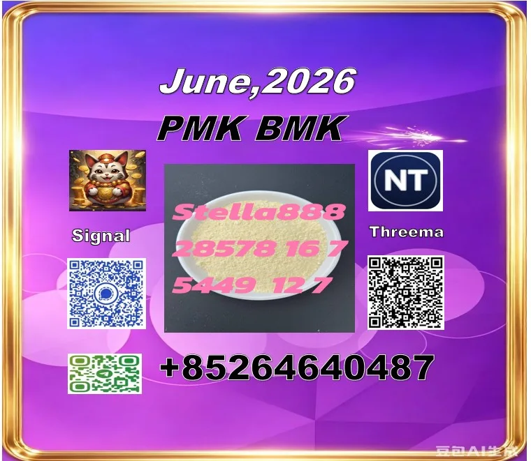 2026-06-25 085430 Bulk 2026 06 25 085430 1 Wholesale Supplies