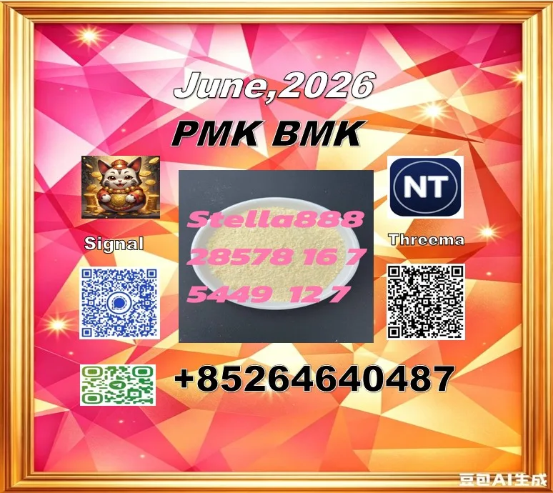 2026-06-25 085502 Bulk 2026 06 25 085502 1 Wholesale Supplies