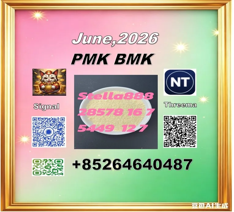 2026-06-25 085518 Bulk 2026 06 25 085518 1 Wholesale Supplies