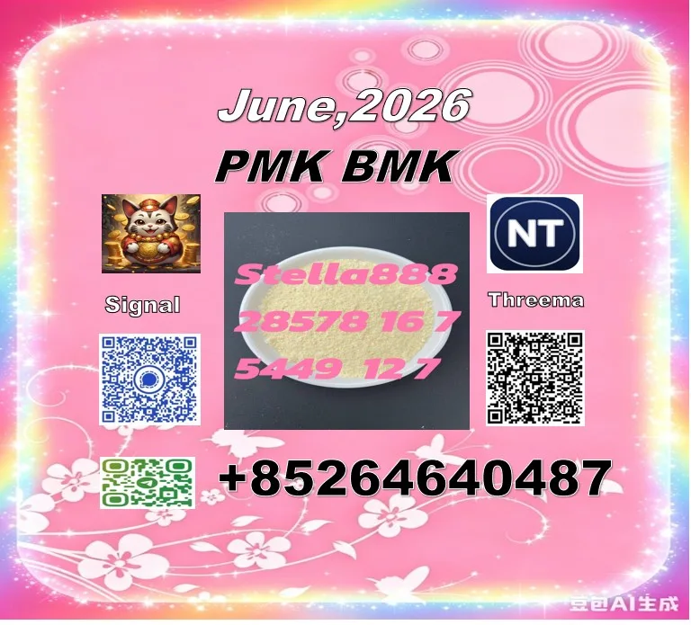 2026-06-25 085543 Bulk 2026 06 25 085543 1 Wholesale Supplies