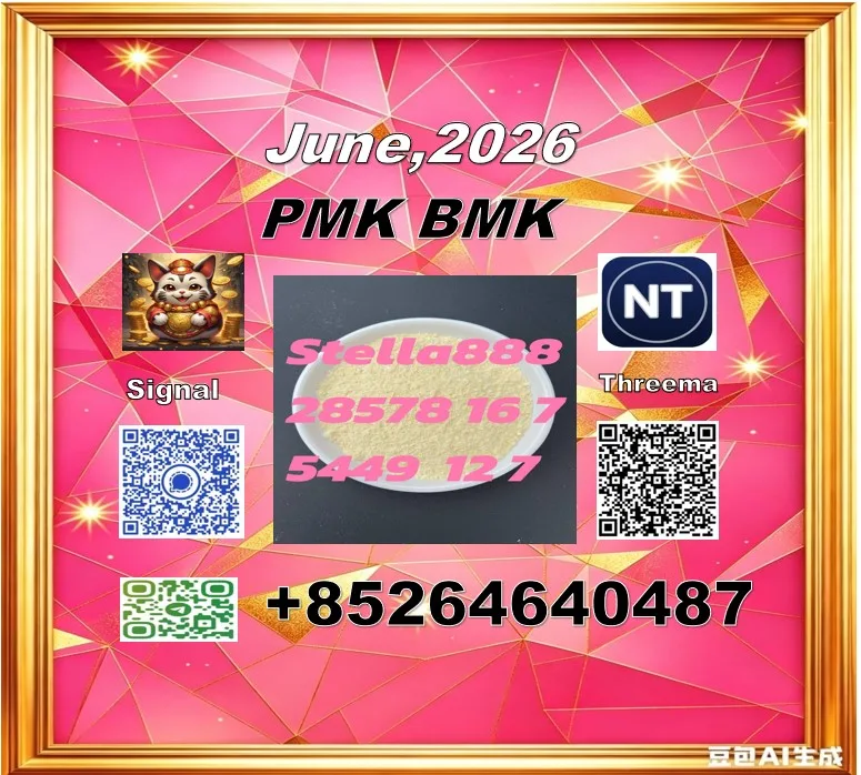 2026-06-25 085611 Bulk 2026 06 25 085611 1 Wholesale Supplies