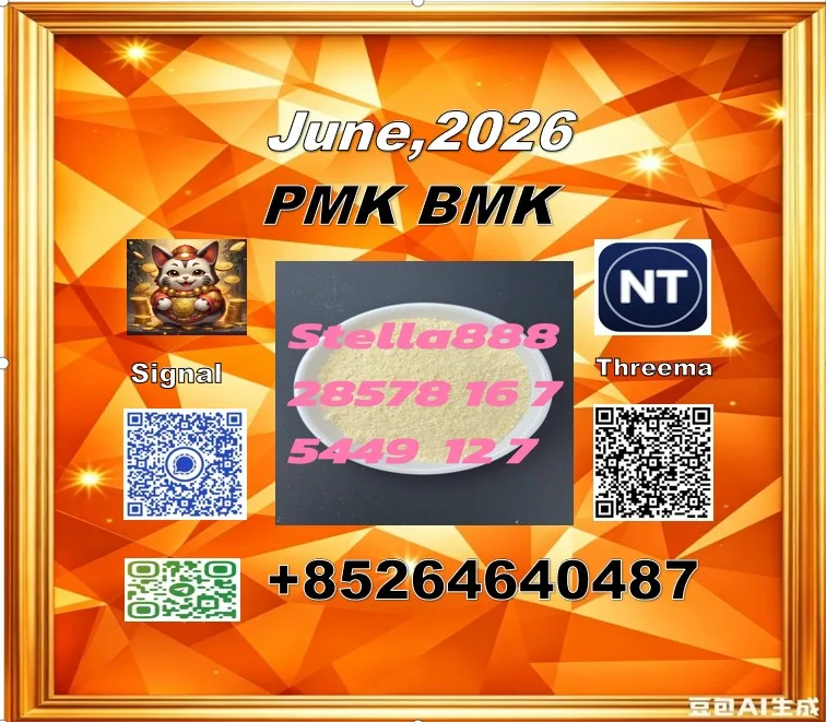 2026-06-25 085639 Bulk 2026 06 25 085639 1 Wholesale Supplies