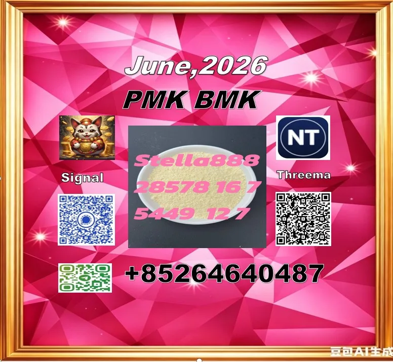 2026-06-25 085658 Bulk 2026 06 25 085658 1 Wholesale Supplies