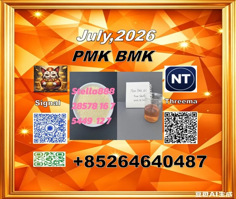 2026-06-30 094835 Bulk 2026 06 30 094835 Wholesale Supplies