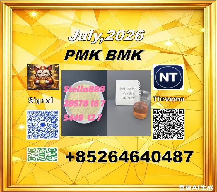 2026-06-30 094851 Bulk 2026 06 30 094851 1 Wholesale Supplies