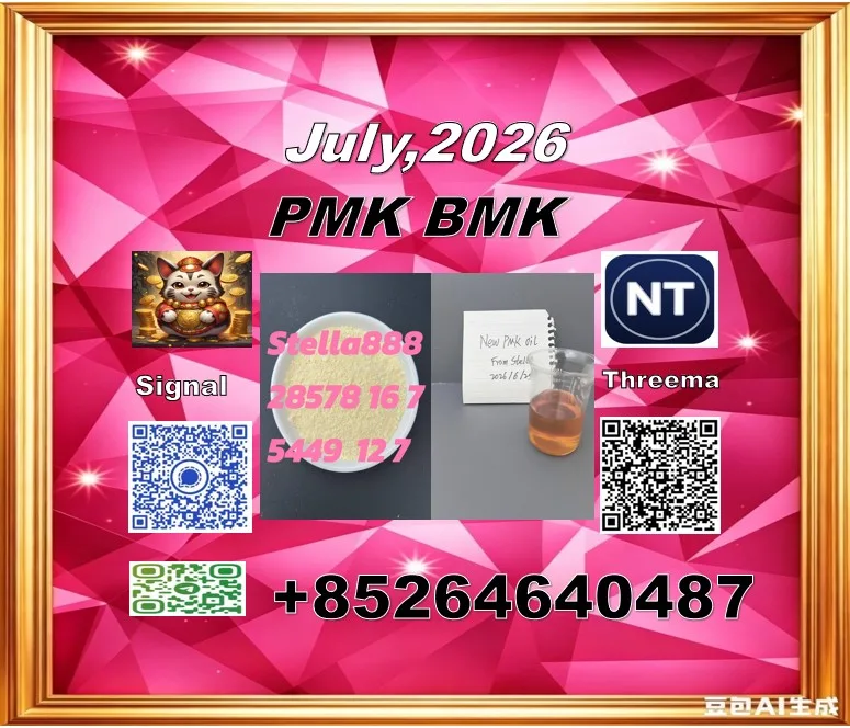 2026-06-30 094905 Bulk 2026 06 30 094905 1 Wholesale Supplies