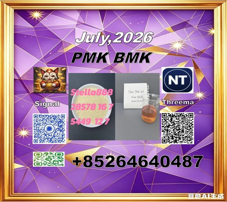 2026-06-30 094923 Bulk 2026 06 30 094923 Wholesale Supplies
