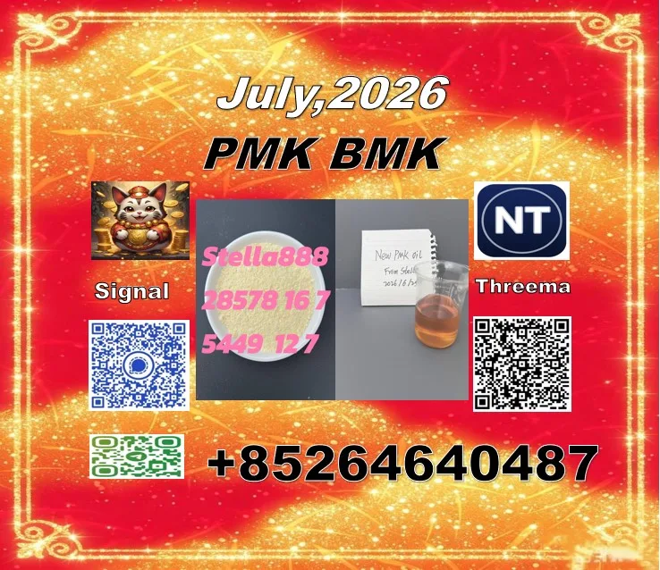 2026-06-30 094954 Bulk 2026 06 30 094954 Wholesale Supplies