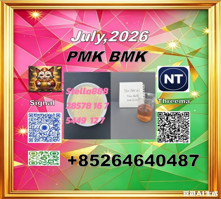 2026-06-30 095007 Bulk 2026 06 30 095007 Wholesale Supplies