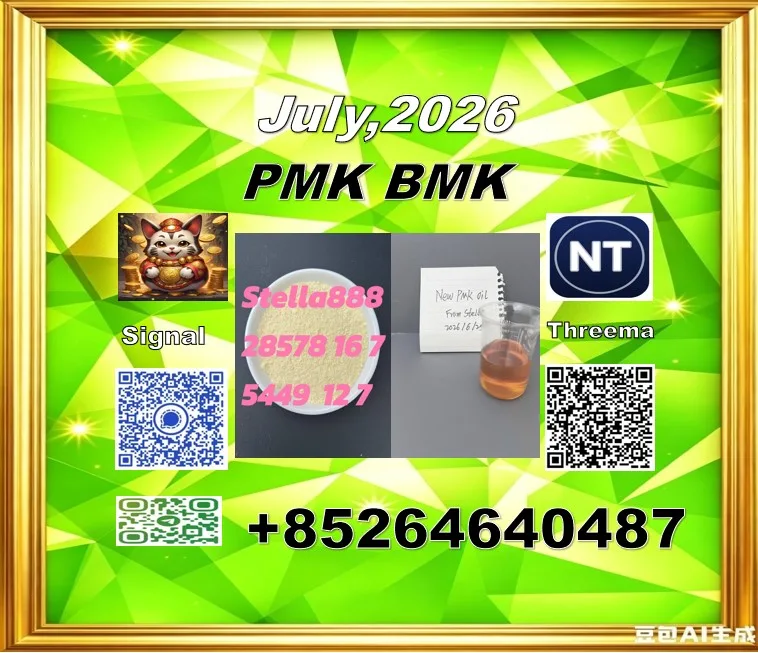 2026-06-30 095021 Bulk 2026 06 30 095021 Wholesale Supplies
