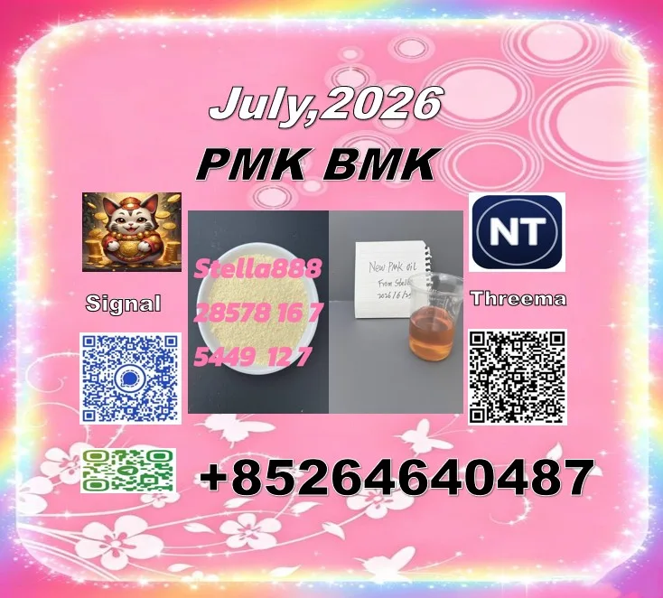 2026-06-30 095038 Bulk 2026 06 30 095038 Wholesale Supplies