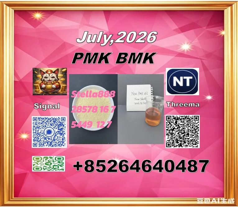 2026-06-30 095054 Bulk 2026 06 30 095054 Wholesale Supplies
