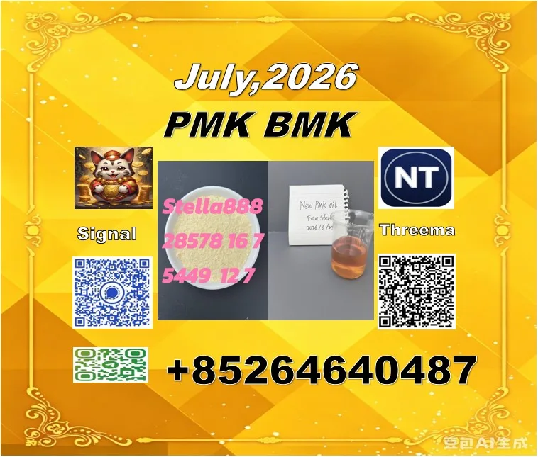 2026-06-30 095109 Bulk 2026 06 30 095109 Wholesale Supplies