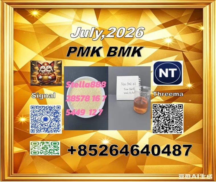 2026-06-30 095135 Bulk 2026 06 30 095135 Wholesale Supplies