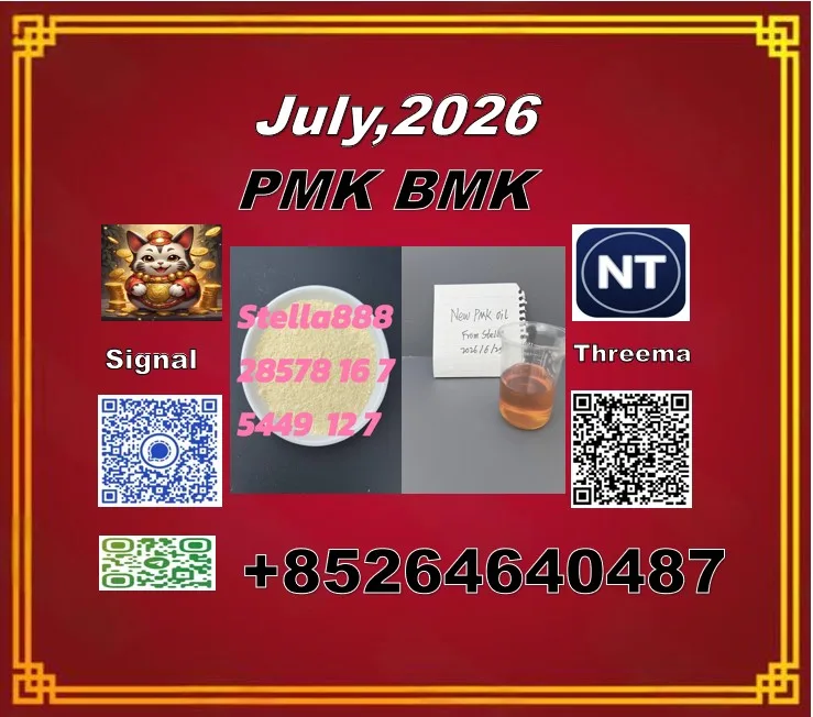 2026-06-30 095149 Bulk 2026 06 30 095149 Wholesale Supplies