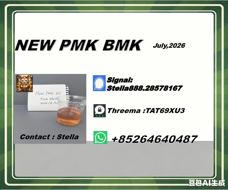 2026-07-02 151448 Bulk 2026 07 02 151448 Wholesale Supplies