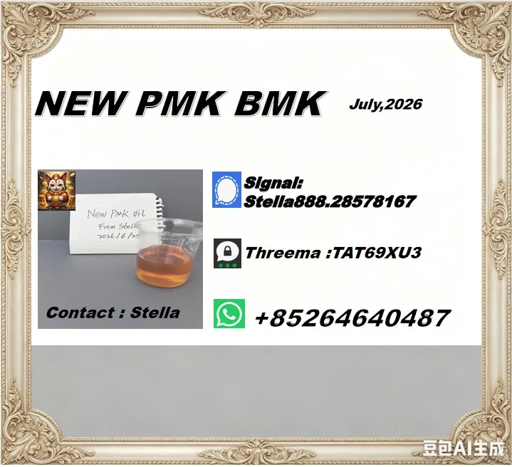 2026-07-02 151503 Bulk 2026 07 02 151503 Wholesale Supplies