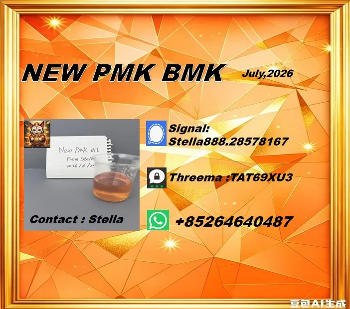 2026-07-02 151812 Bulk 2026 07 02 151812 Wholesale Supplies