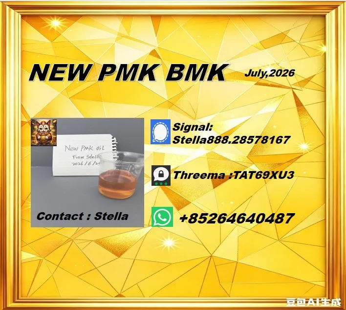 2026-07-02 151829 Bulk 2026 07 02 151829 Wholesale Supplies