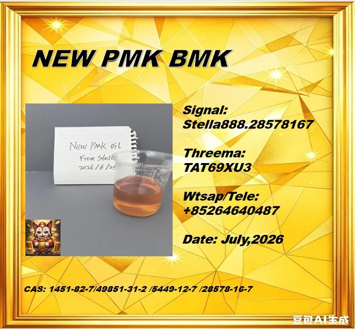 2026-07-02 151953 Bulk 2026 07 02 151953 Wholesale Supplies