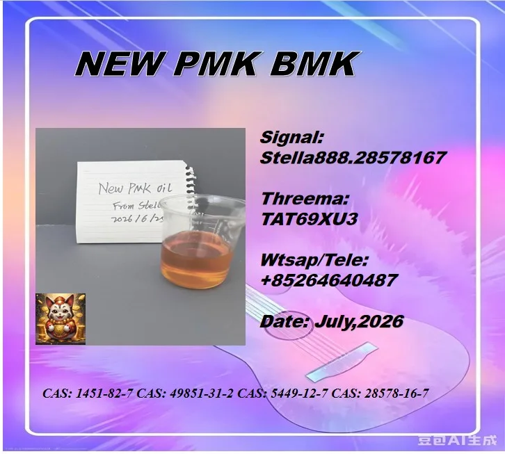 2026-07-02 152031 Bulk 2026 07 02 152031 Wholesale Supplies