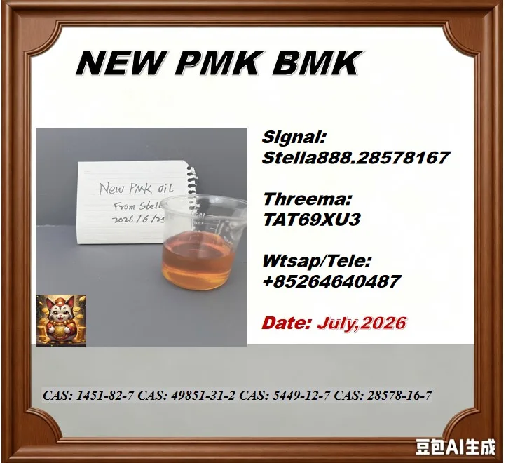 2026-07-02 152048 Bulk 2026 07 02 152048 Wholesale Supplies