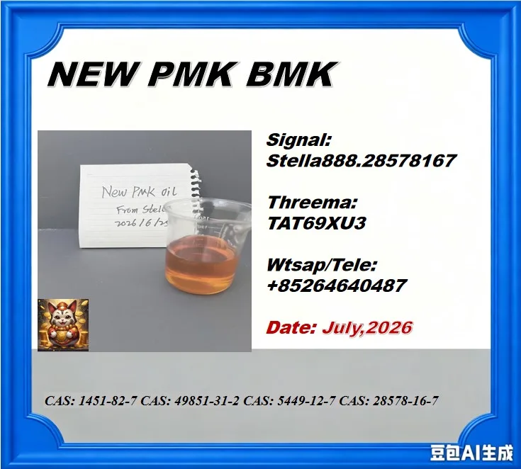 2026-07-02 152102 Bulk 2026 07 02 152102 Wholesale Supplies