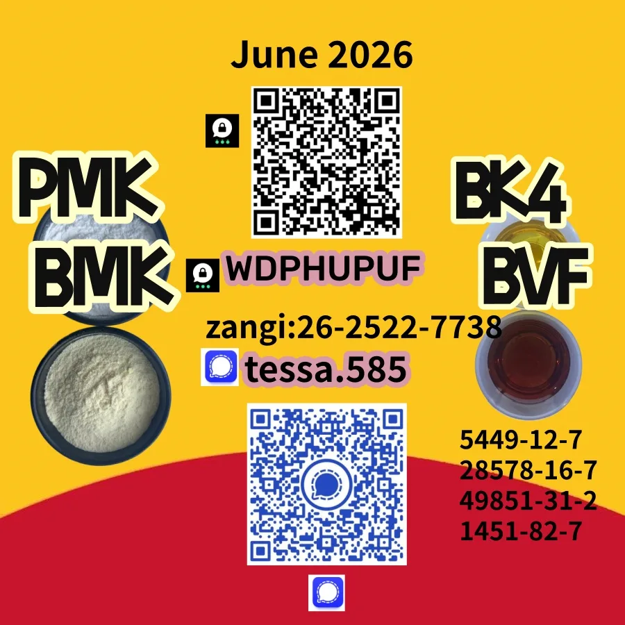 21 Bulk 21 12 Wholesale Supplies