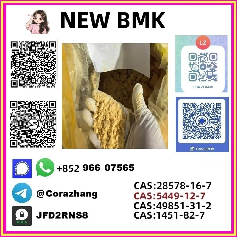 21 Bulk 21 13 Wholesale Supplies