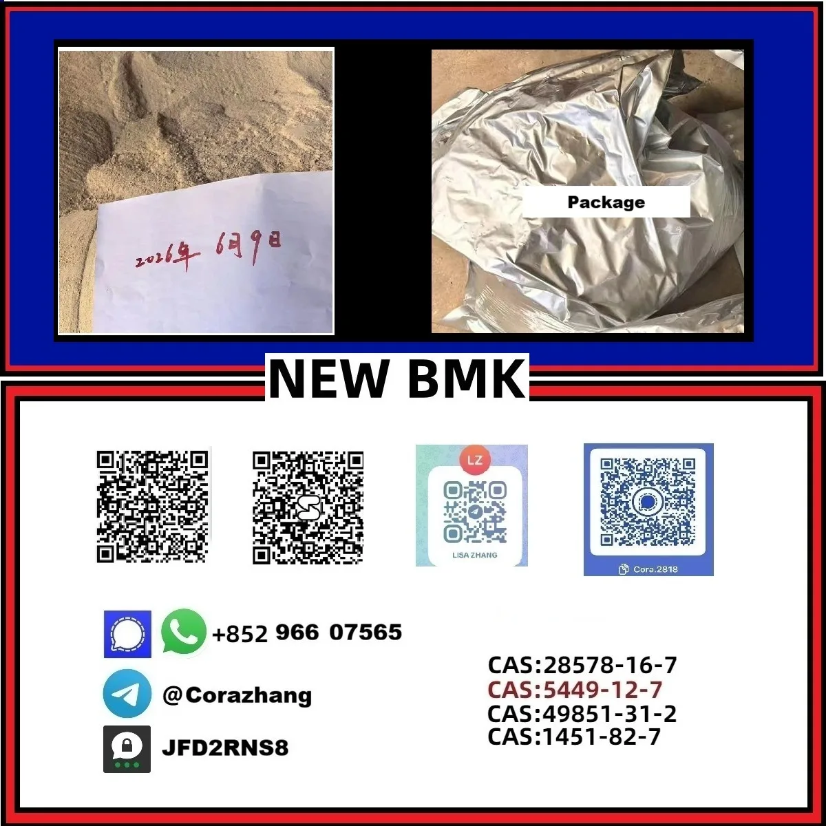 21 Bulk 21 17 Wholesale Supplies
