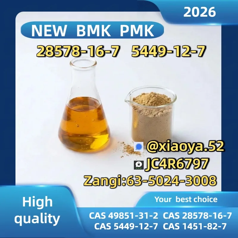 21 Bulk 21 18 Wholesale Supplies