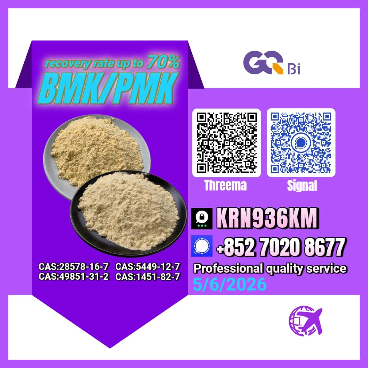 22 Bulk 22 19 Wholesale Supplies