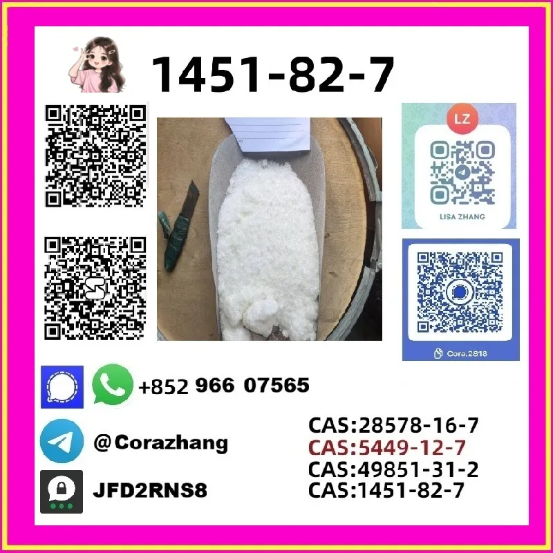 23 Bulk 23 16 Wholesale Supplies