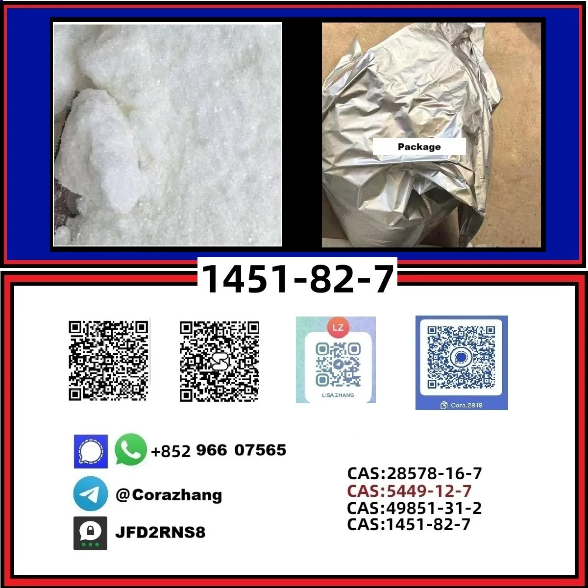 23 Bulk 23 19 Wholesale Supplies