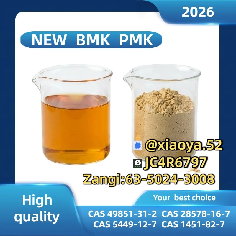 23 Bulk 23 20 Wholesale Supplies