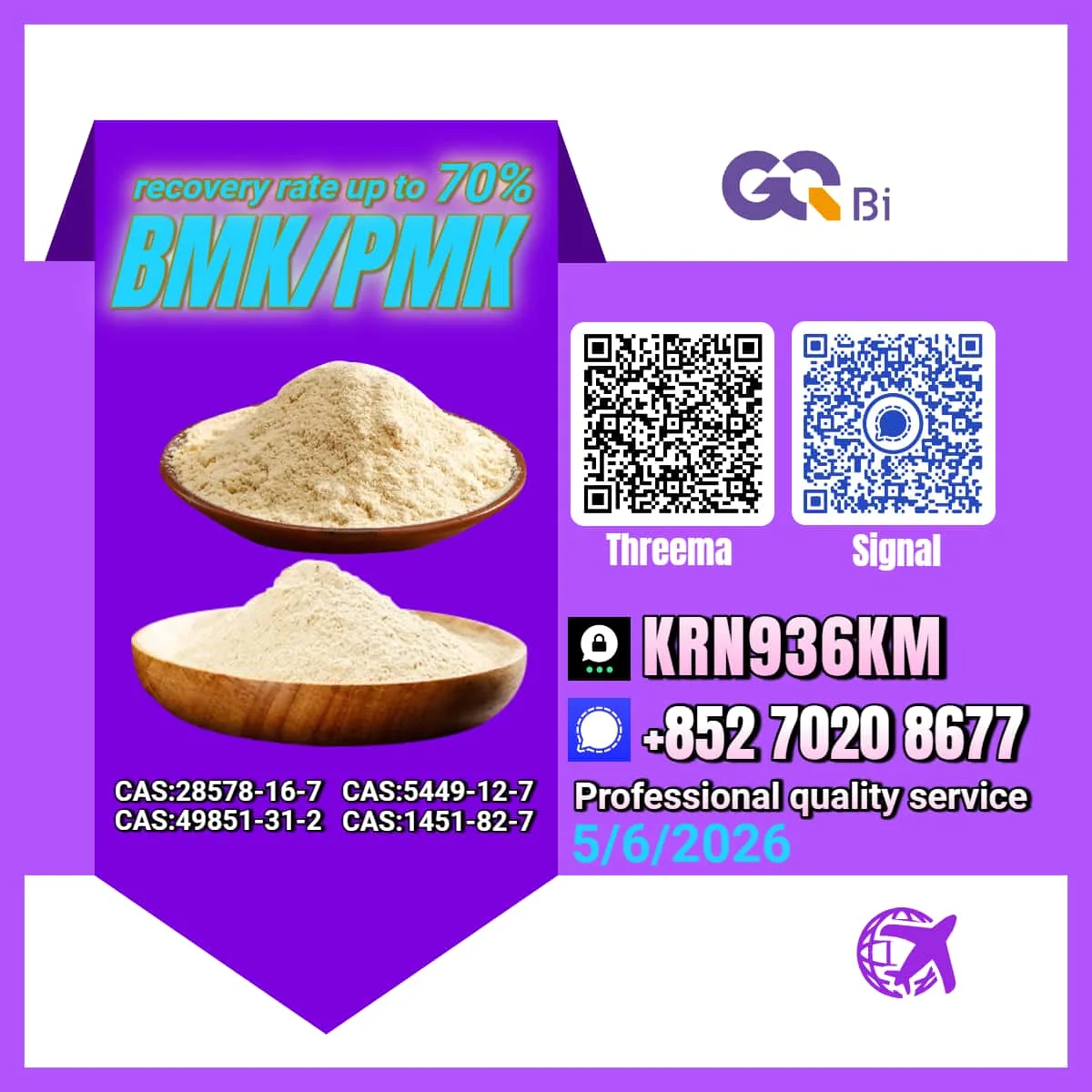 24 Bulk 24 10 Wholesale Supplies