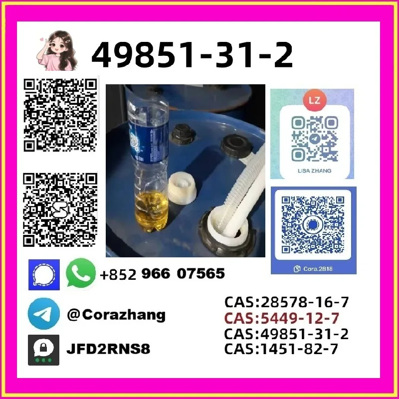 24 Bulk 24 12 Wholesale Supplies