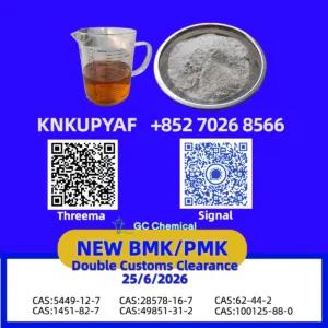 Bulk transport support 5449-12-7matched 28578-16-7